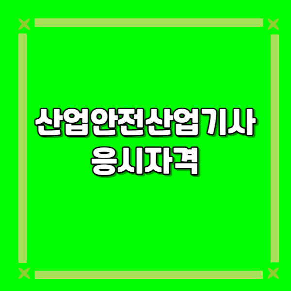 제목을 입력해주세요_-001 (13).png