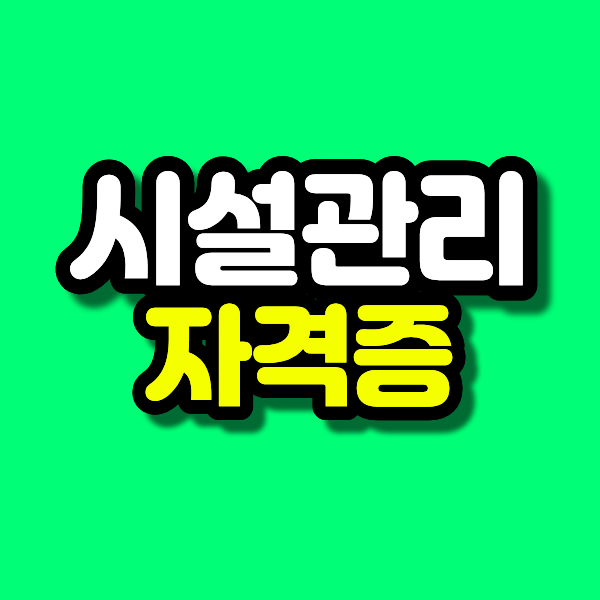 1 - 복사본.png