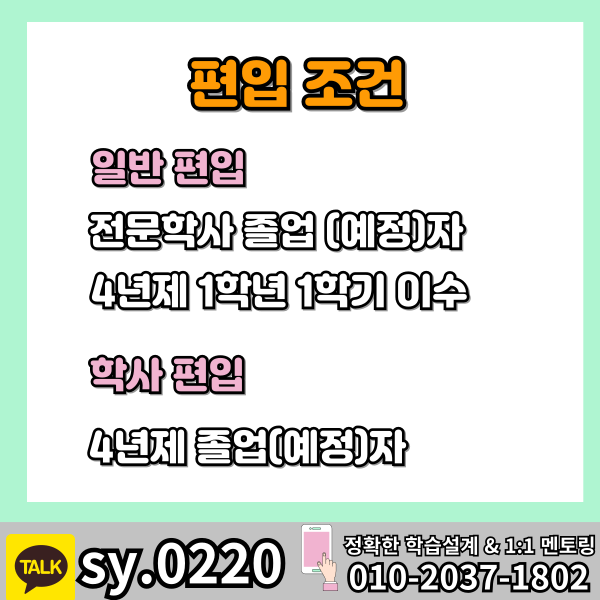 002 - 복사본.png