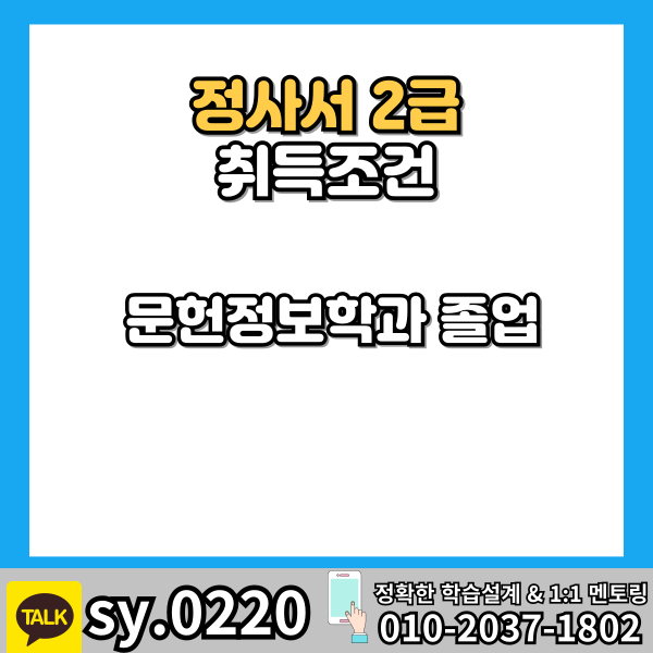 002 - 복사본.png