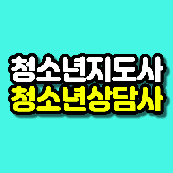 11 - 복사본.png