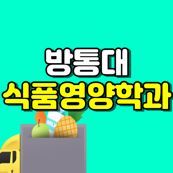 제목을-입력해주세요_-001 (6).png