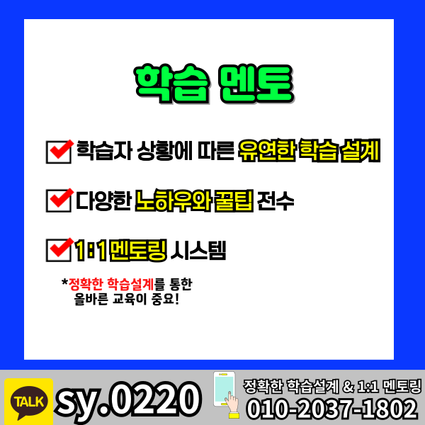 006 - 복사본.png