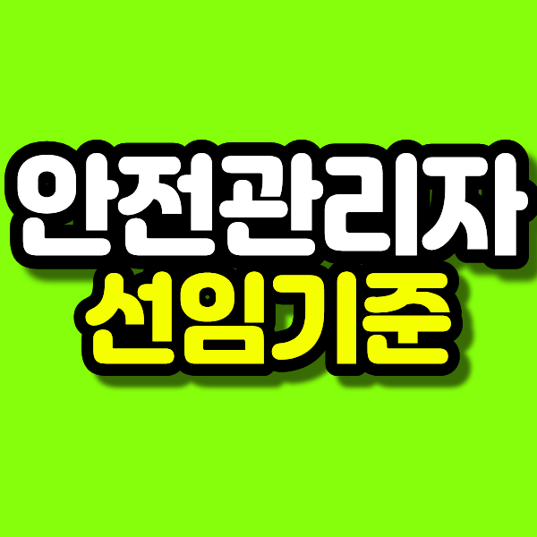 4 - 복사본.png
