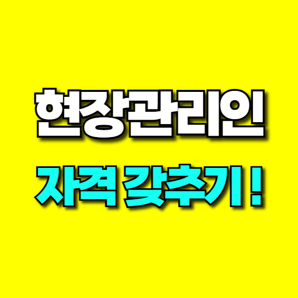 제목을 입력해주세요_-001 (3).png
