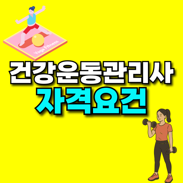 001 - 복사본.png