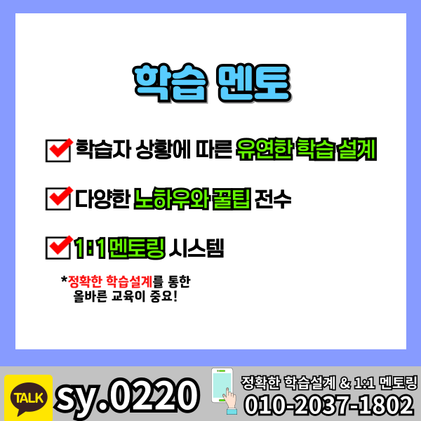 005 - 복사본.png