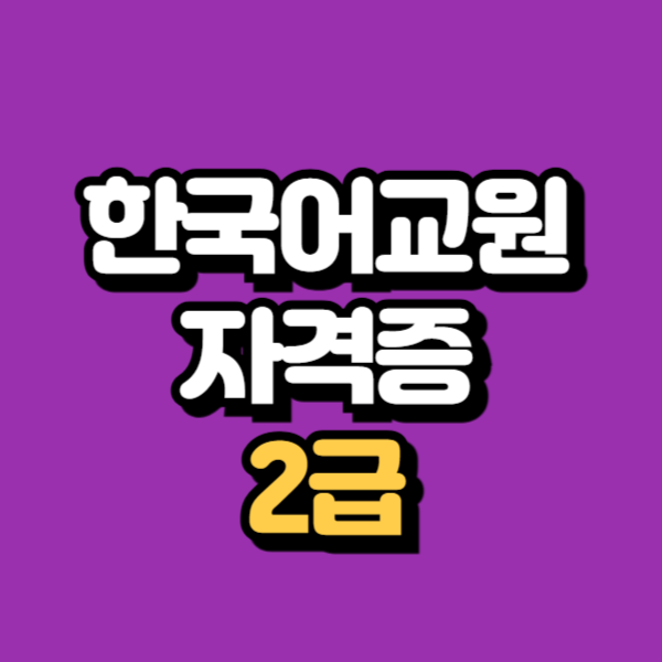 제목을 입력해주세요_-001.png