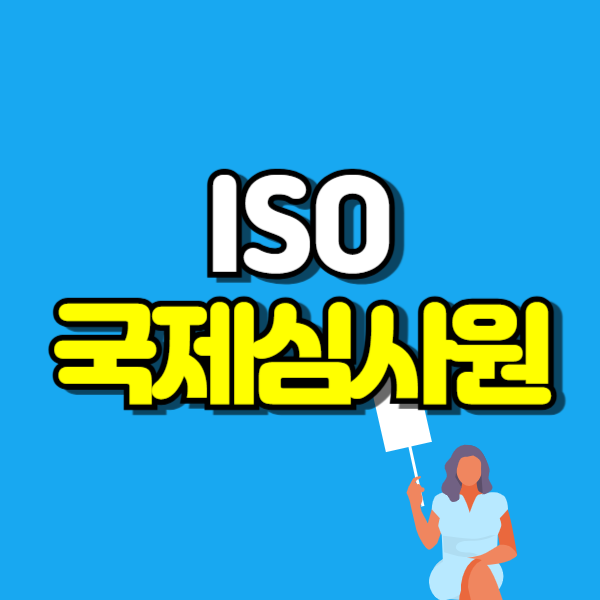 제목을 입력해주세요_-001 (8)SDFSDFDS.png