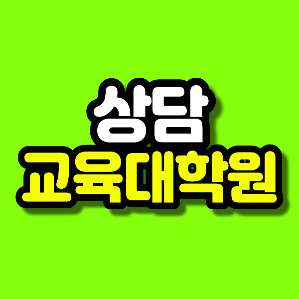 10 - 복사본.png
