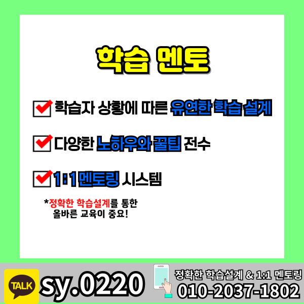 006 - 복사본.png