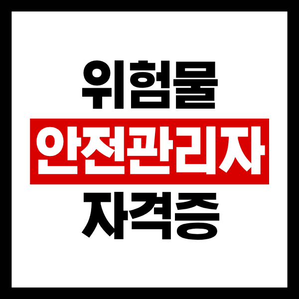 1 - 복사본.png