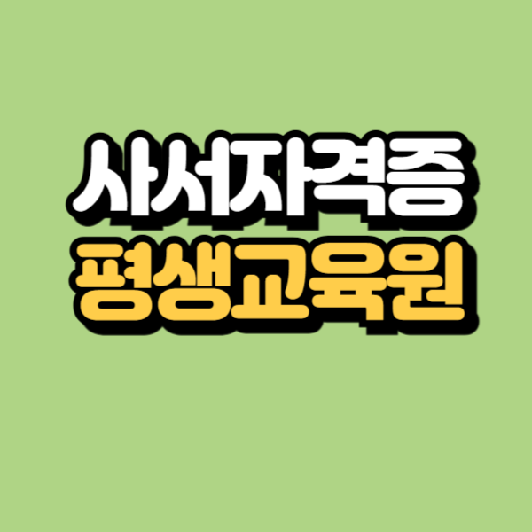제목을 입력해주세요_-001.png
