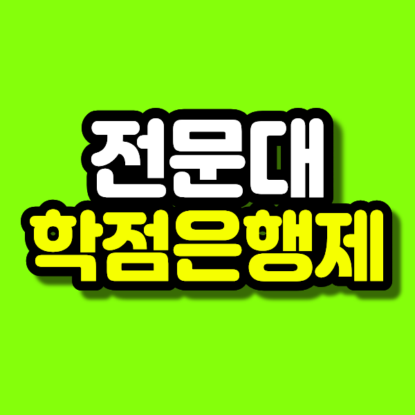 47 - 복사본.png