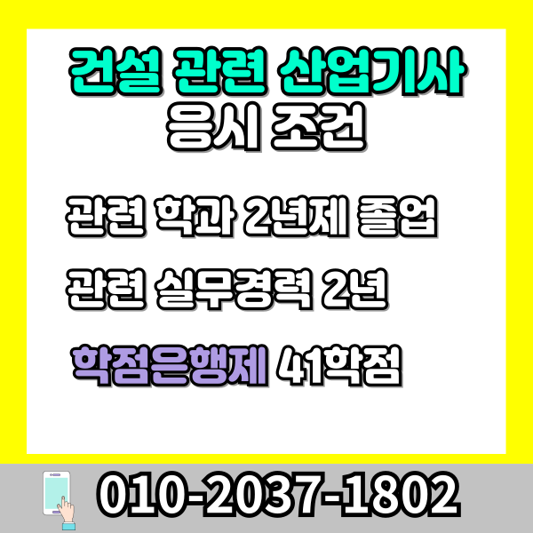 002 - 복사본.png