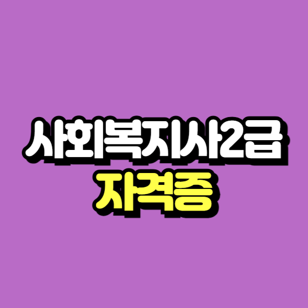 제목을 입력해주세요_-001.png