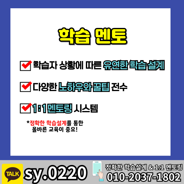 006 - 복사본.png