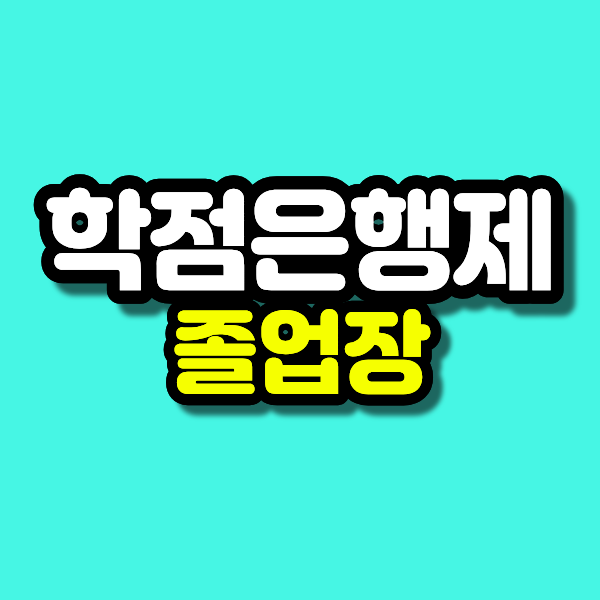 33 - 복사본.png