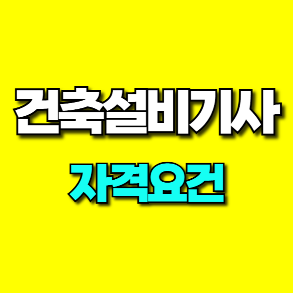 제목을 입력해주세요_-001 (6).png
