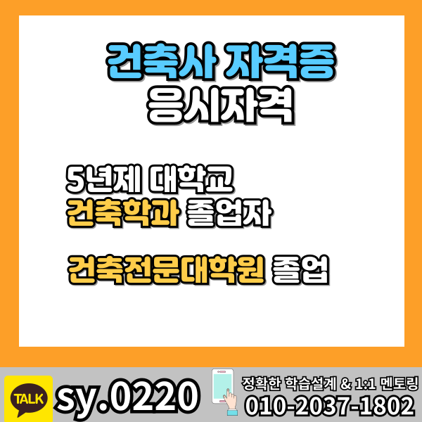 002 - 복사본.png