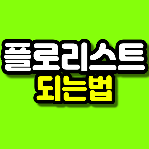 9 - 복사본.png