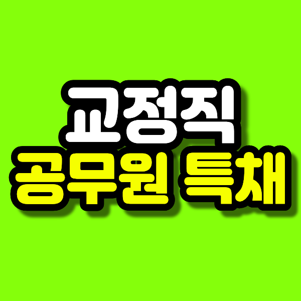 2 - 복사본.png