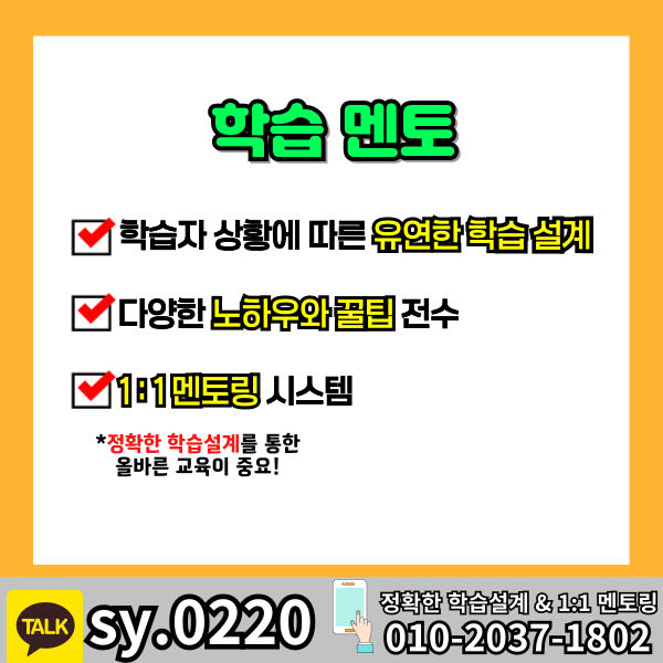 006 - 복사본.png