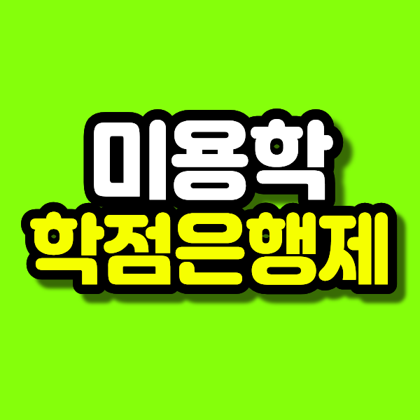 8 - 복사본.png