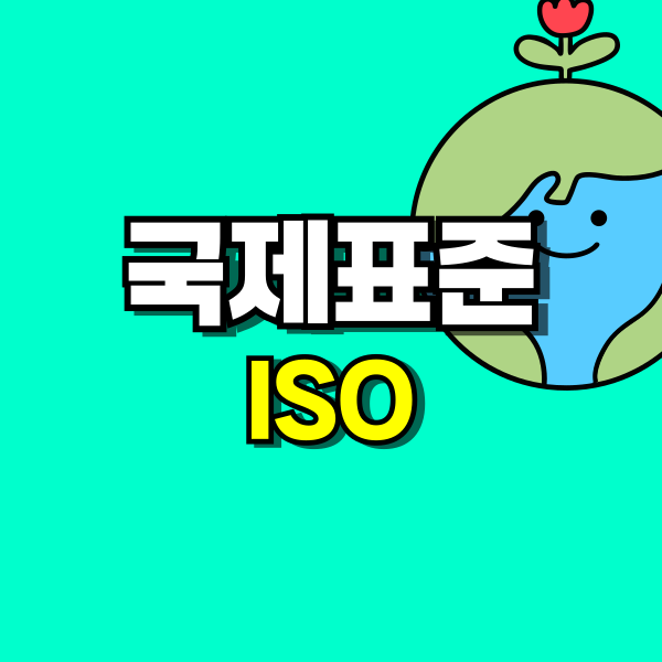001 - 복사본.png