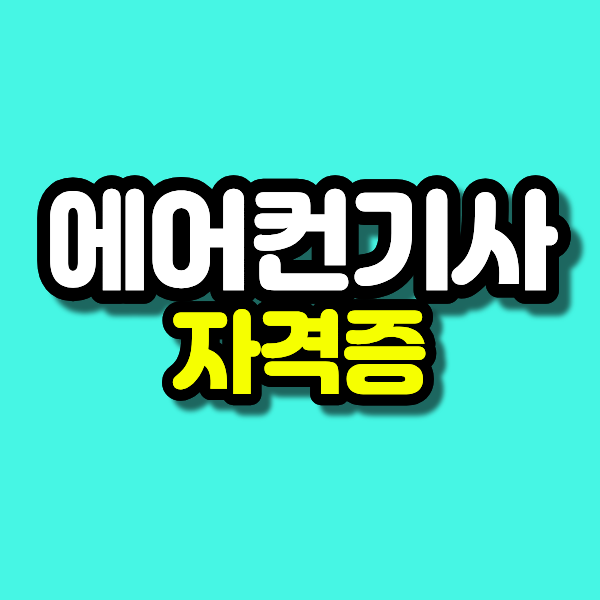 17 - 복사본.png