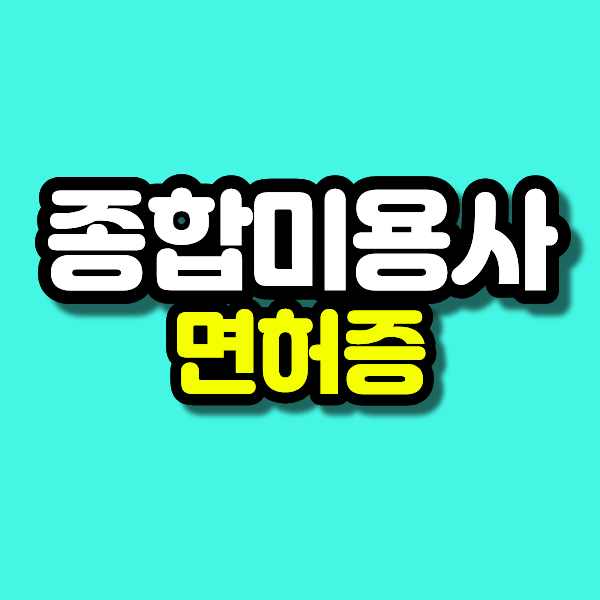 16 - 복사본.png