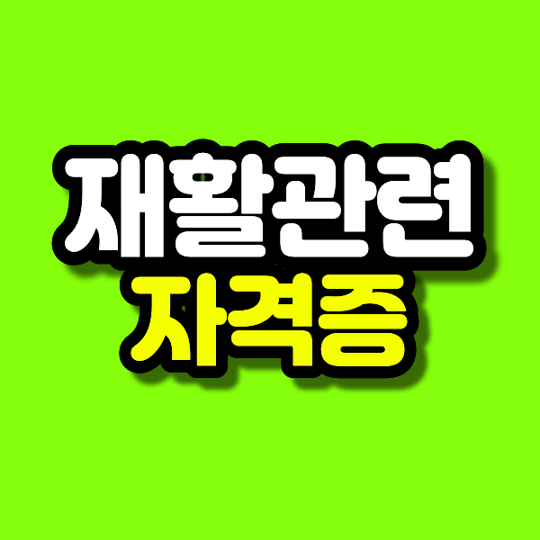 14 - 복사본.png