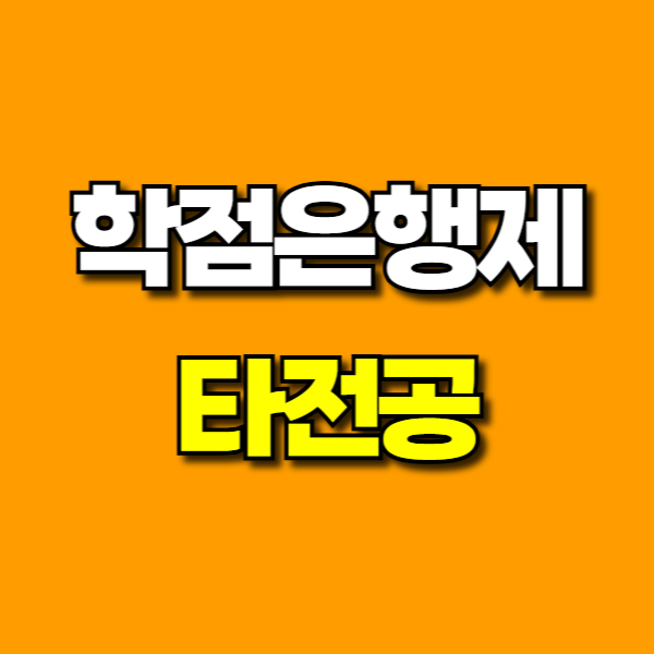 제목을 입력해주세요_-001 (6).png