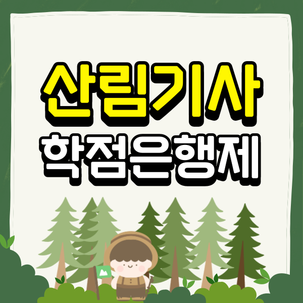 제목을-입력해주세요__복사본-001 (1).png
