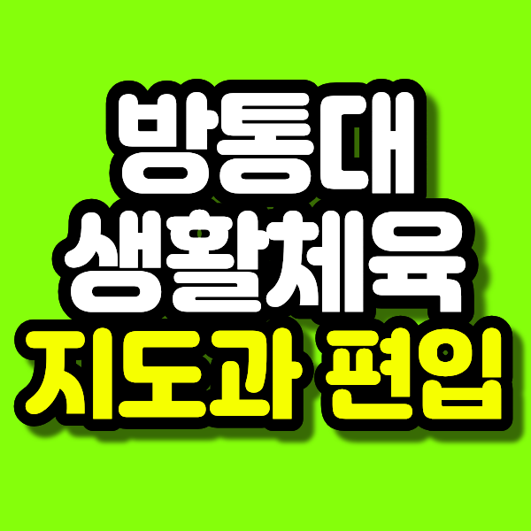 20 - 복사본.png