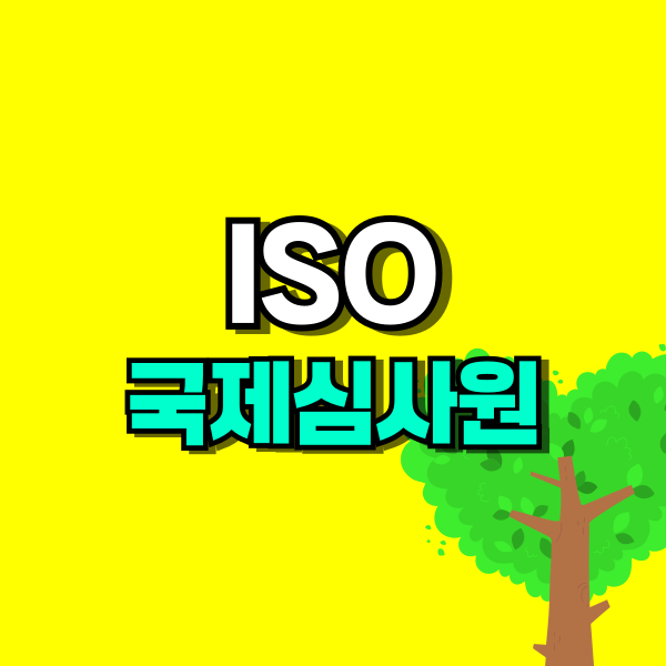 001 - 복사본.png