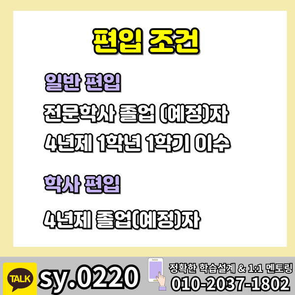 002 - 복사본.png