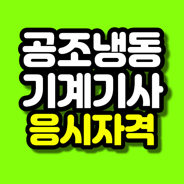 24 - 복사본.png