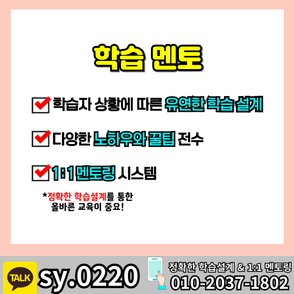 006 - 복사본.png
