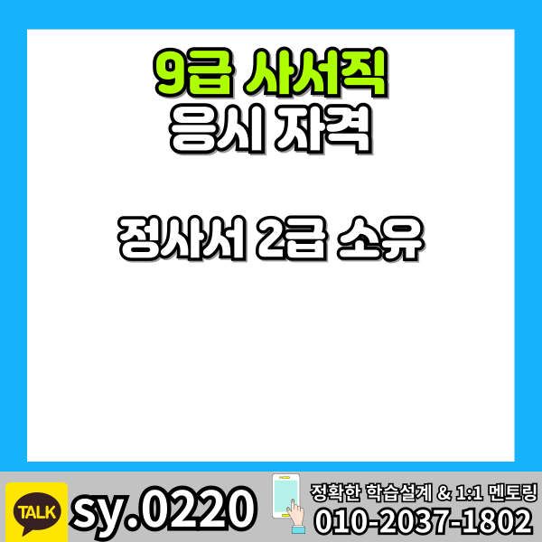 002 - 복사본.png