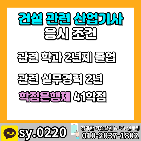 002 - 복사본.png