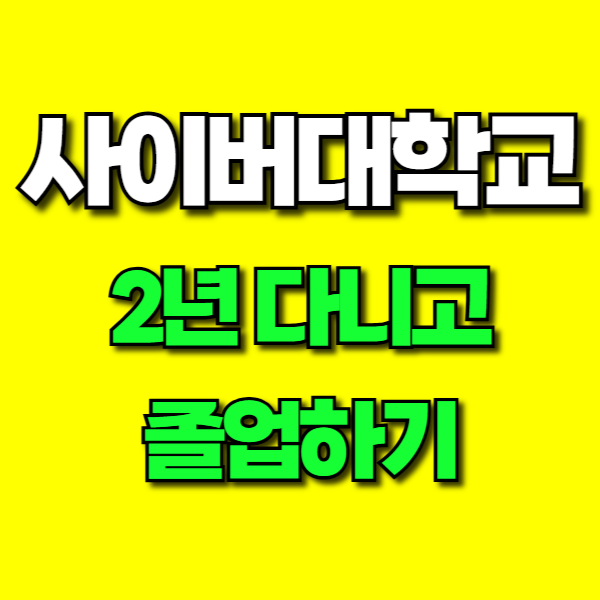 제목을 입력해주세요_-001.png