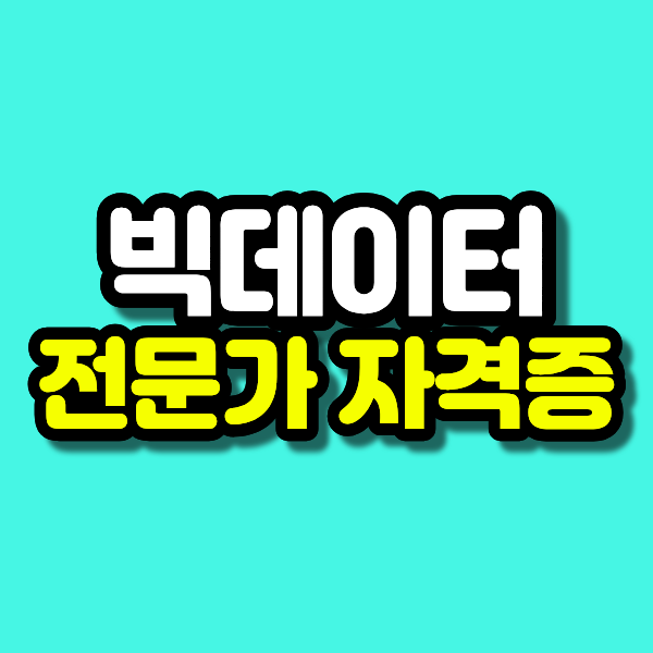 19 - 복사본.png