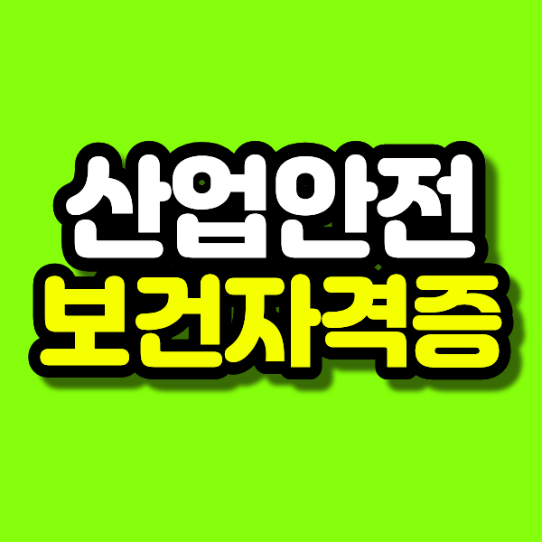 1 - 복사본.png
