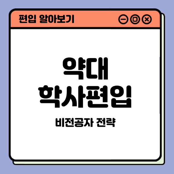 1 - 복사본.png