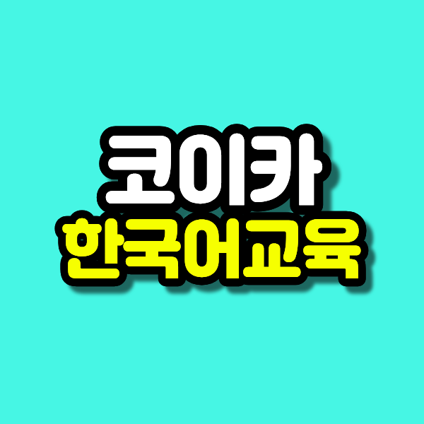 5 - 복사본.png