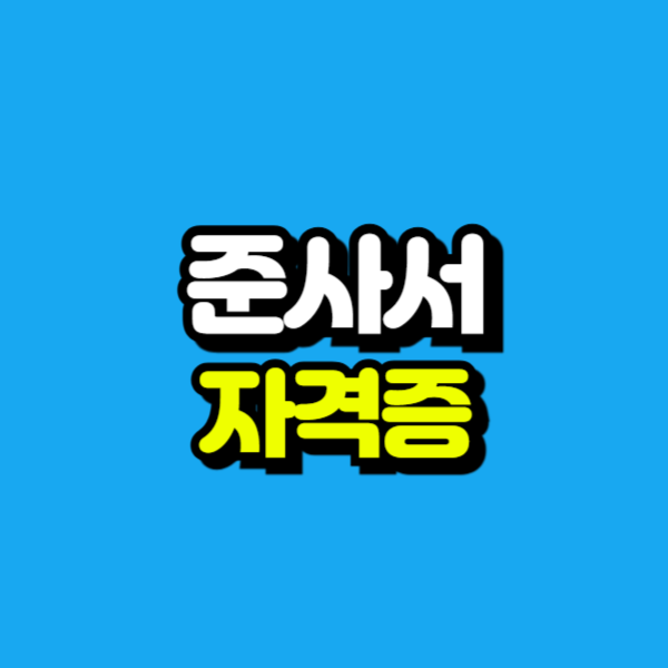 제목을 입력해주세요_-001.png