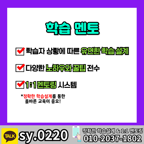 006 - 복사본.png