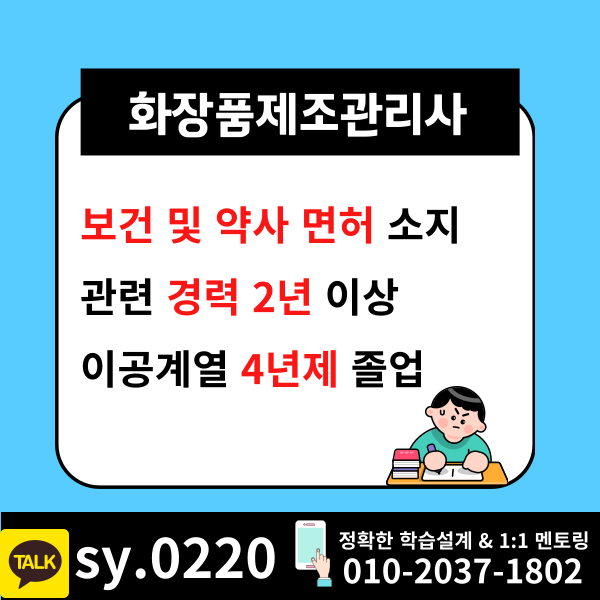 002 - 복사본.png