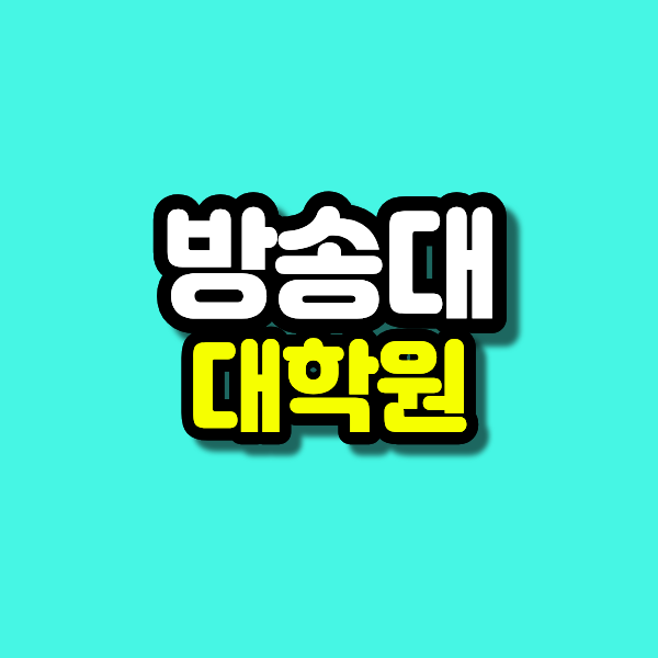 12 - 복사본.png